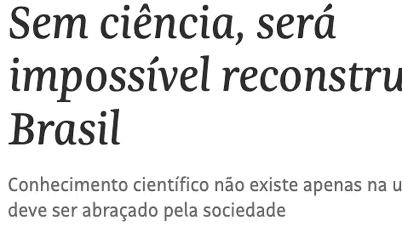 Day of Science